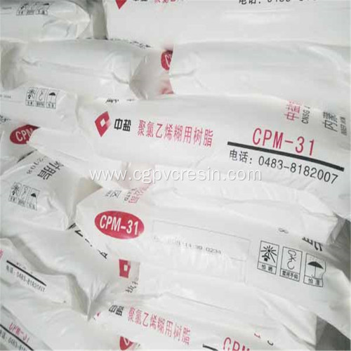 PVC Paste Resin CPM-31 For Artificial Leather